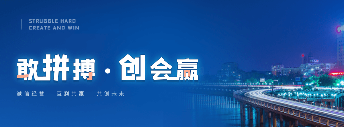 淮滨专业水泥制品生产销售，供货稳定